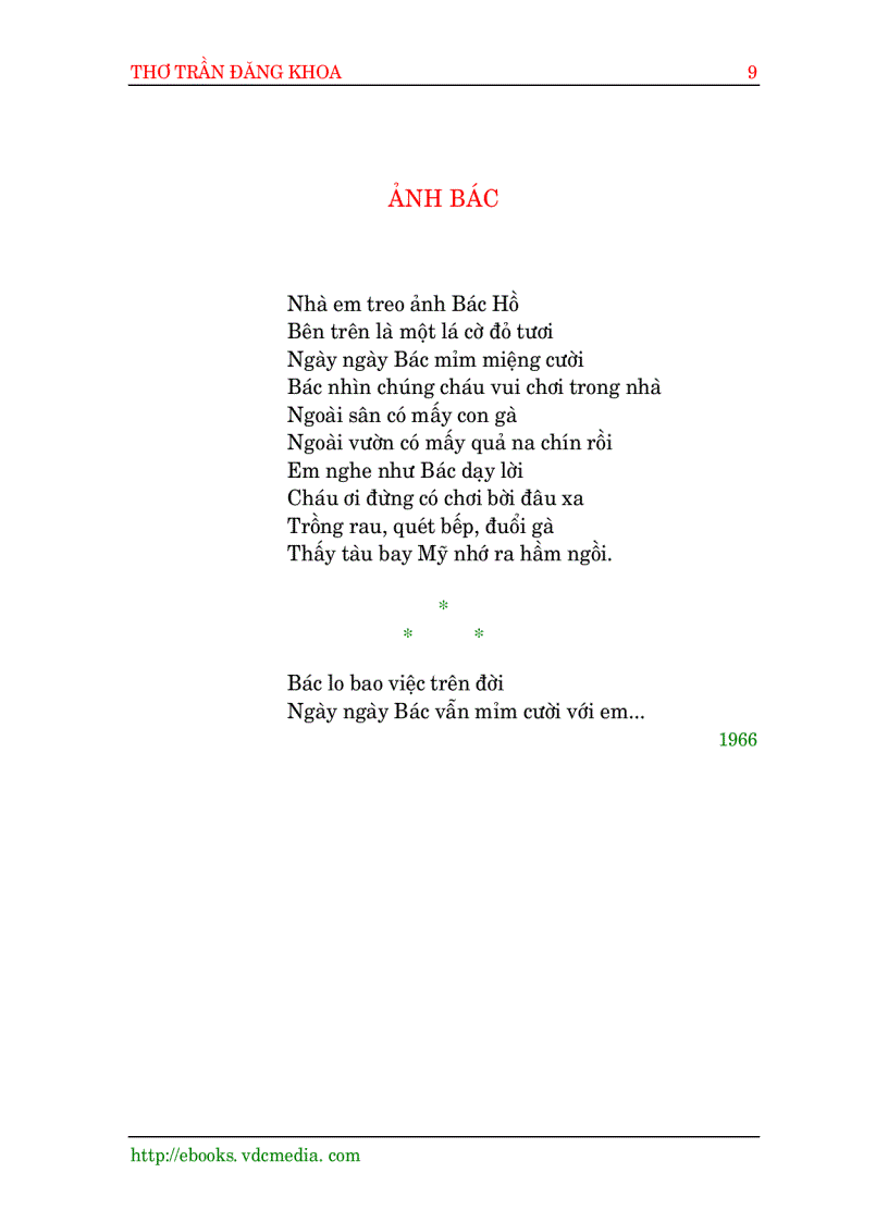 image for page Thơ Trần Đăng Khoa