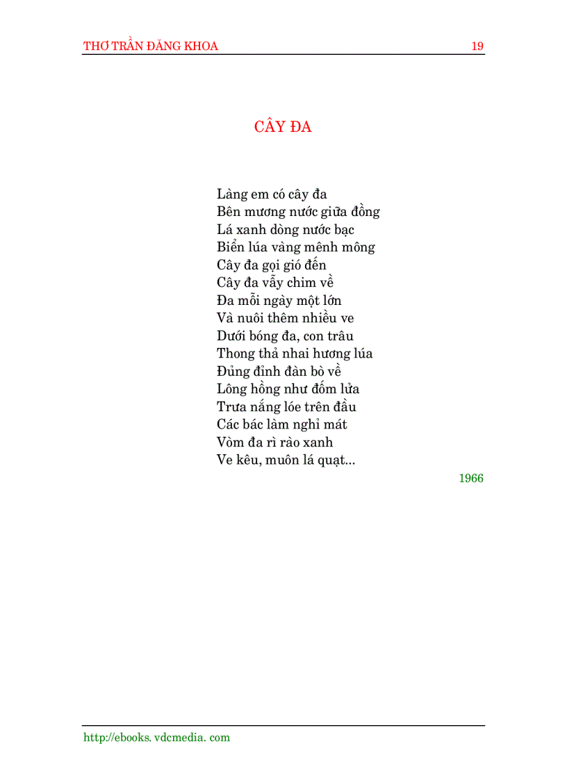 image for page Thơ Trần Đăng Khoa