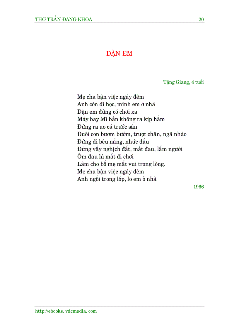 image for page Thơ Trần Đăng Khoa