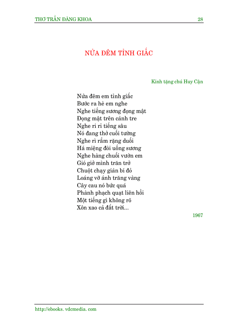 image for page Thơ Trần Đăng Khoa