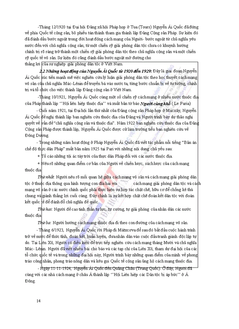 image for page Lịch sử Đảng cộng sản Việt Nam