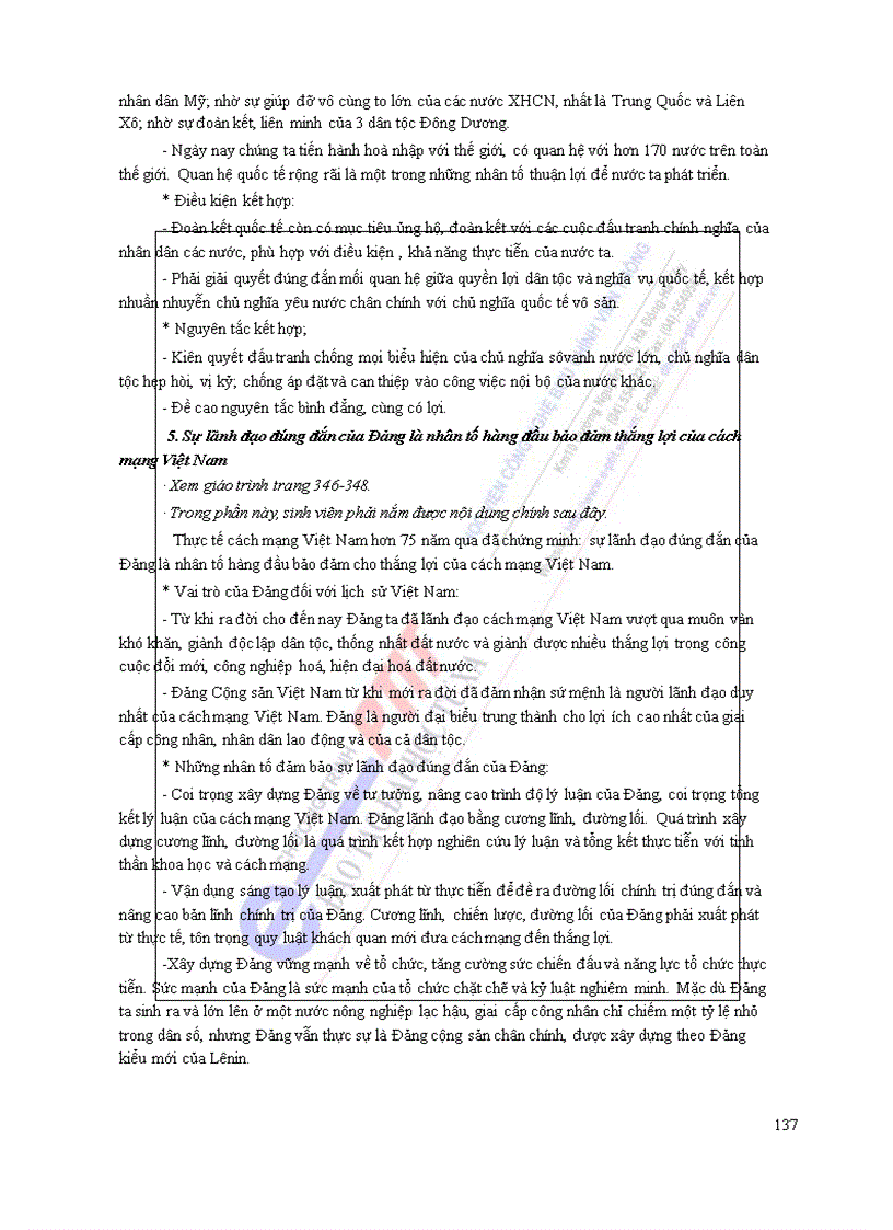 image for page Lịch sử Đảng cộng sản Việt Nam