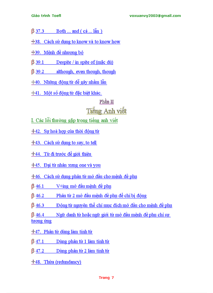 image for page Giáo trình Toefl