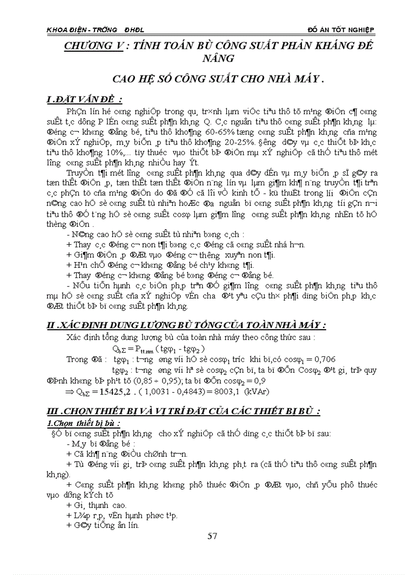 image for page Cung cấp điện