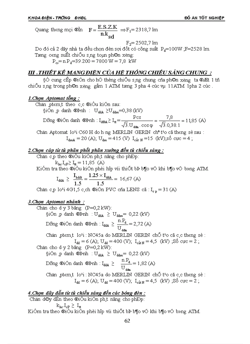 image for page Cung cấp điện