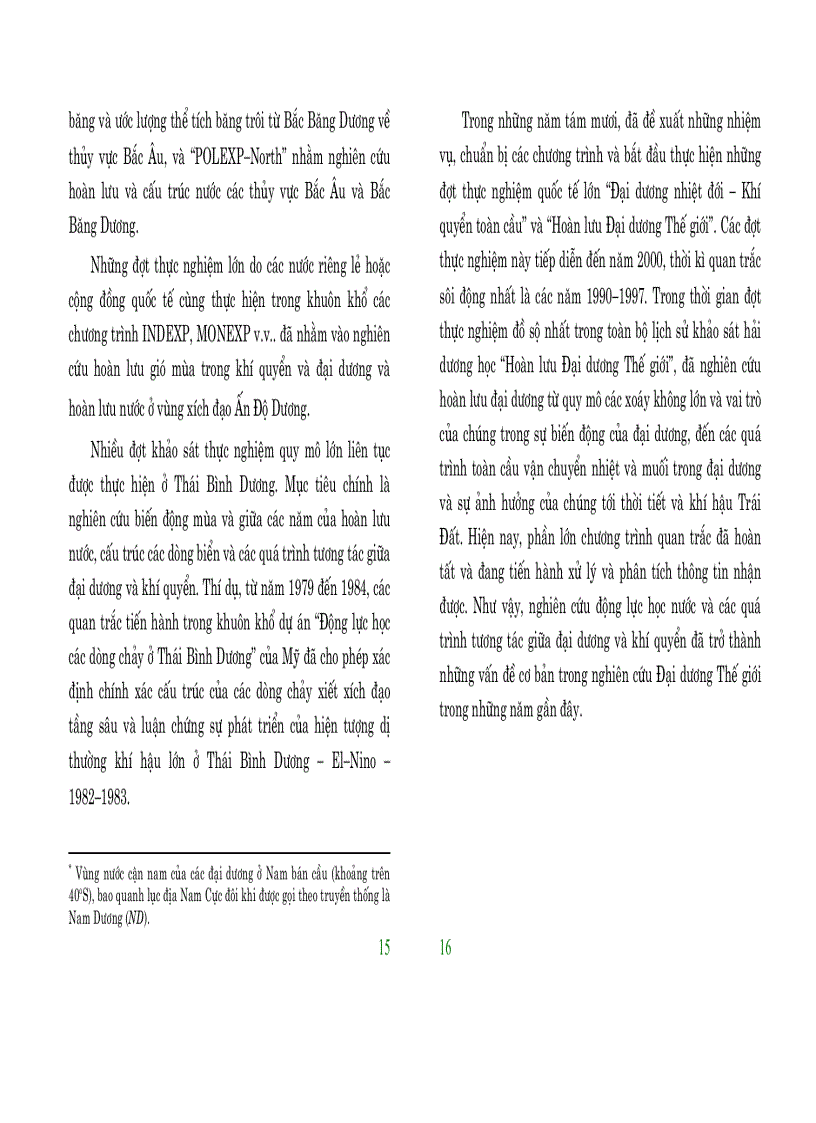 image for page Hải dương học đại cương