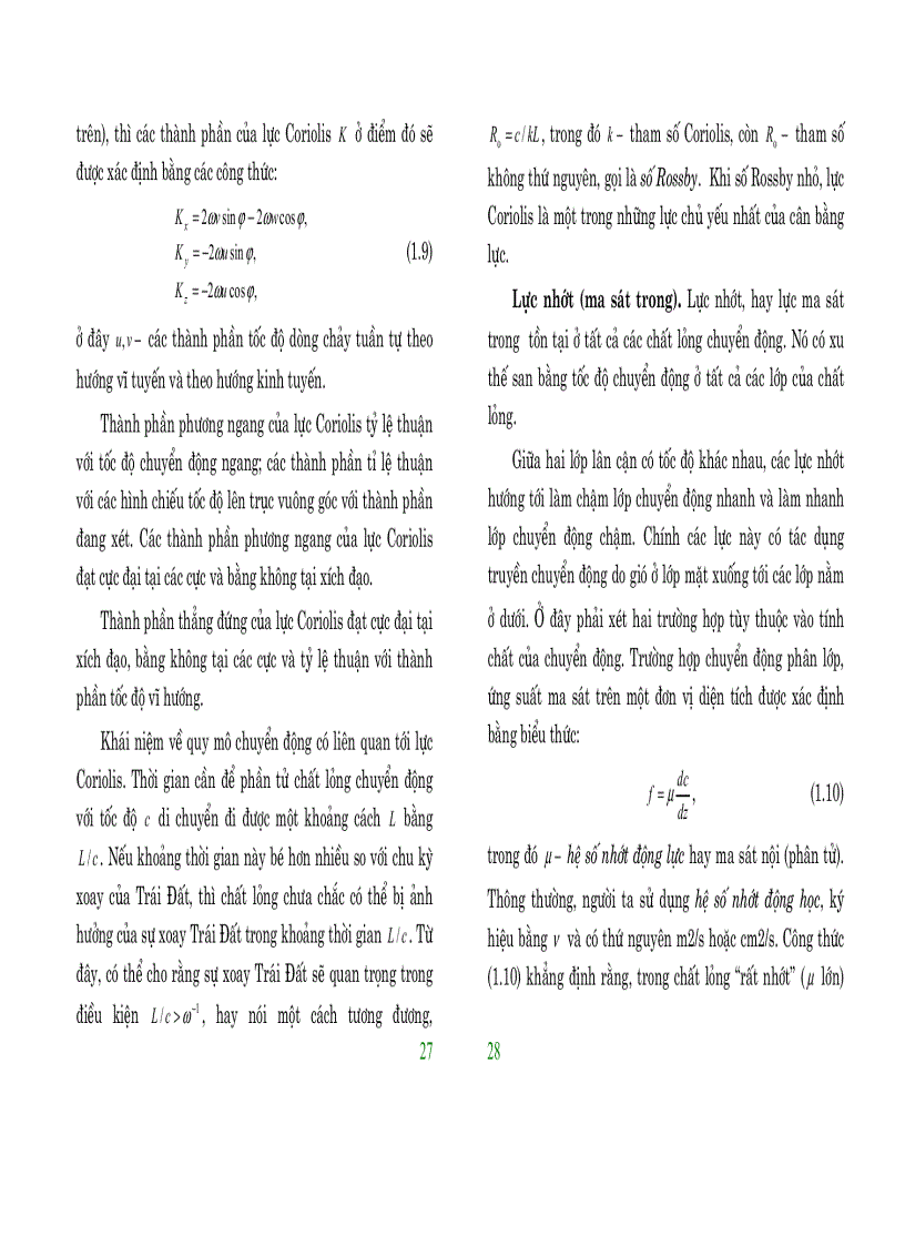 image for page Hải dương học đại cương