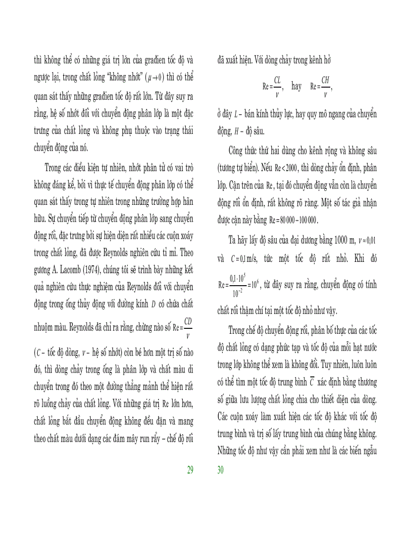 image for page Hải dương học đại cương