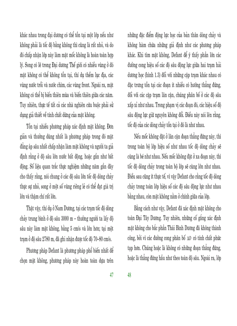 image for page Hải dương học đại cương