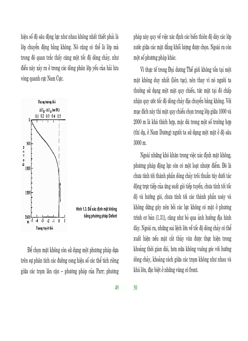 image for page Hải dương học đại cương