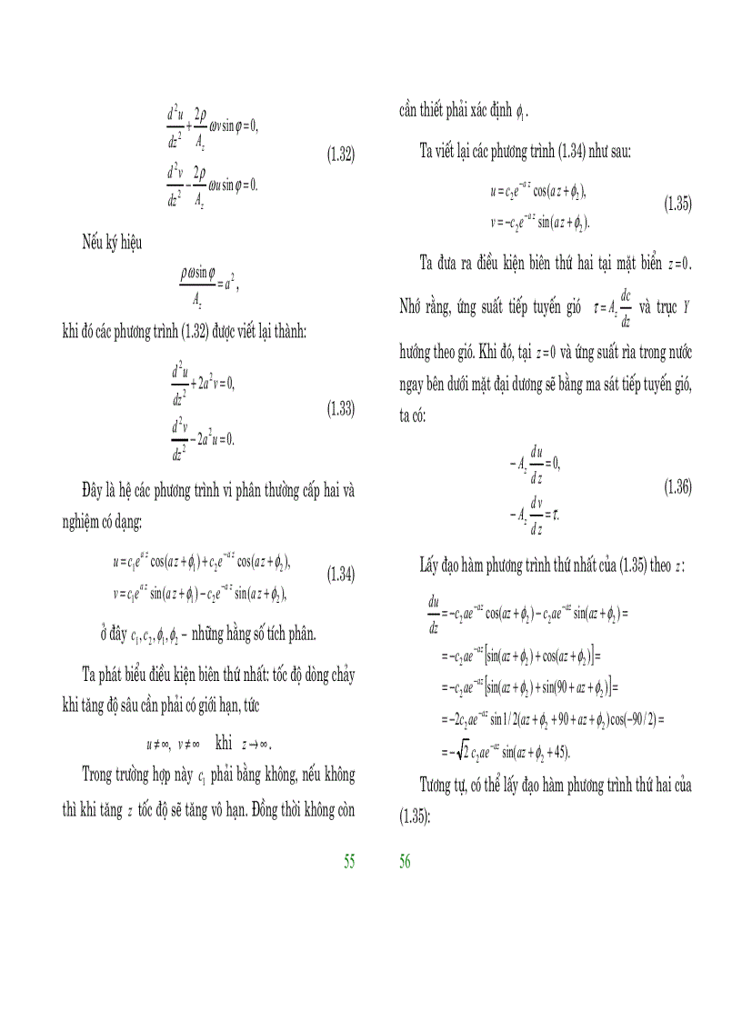 image for page Hải dương học đại cương