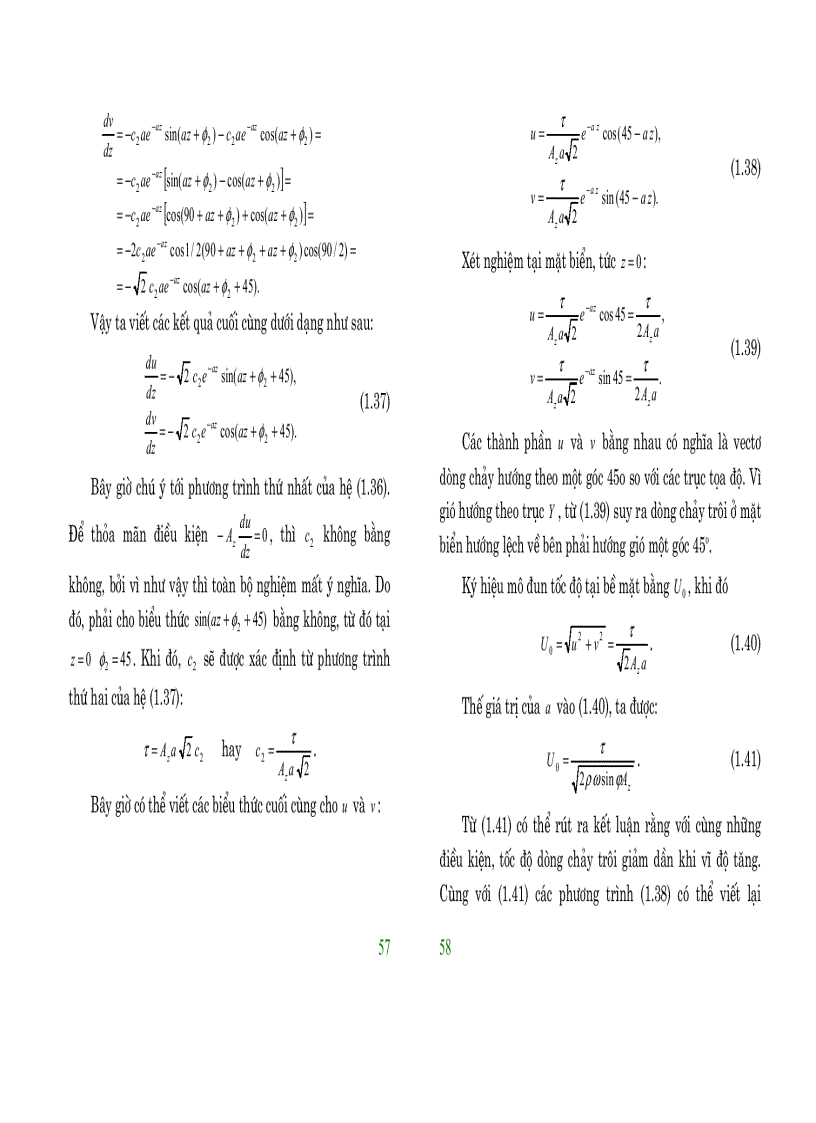 image for page Hải dương học đại cương