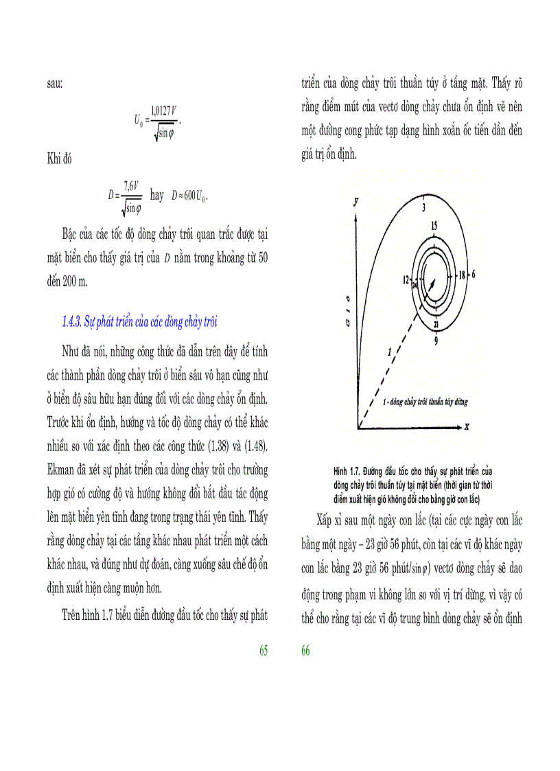 image for page Hải dương học đại cương
