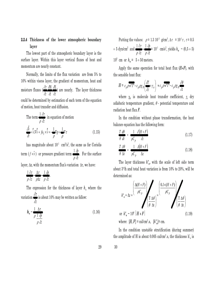 image for page Air sea interaction in the indian pacific tropical region