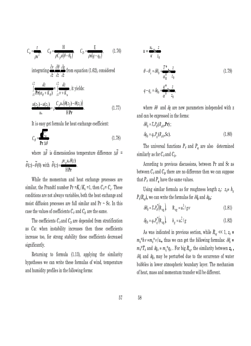 image for page Air sea interaction in the indian pacific tropical region