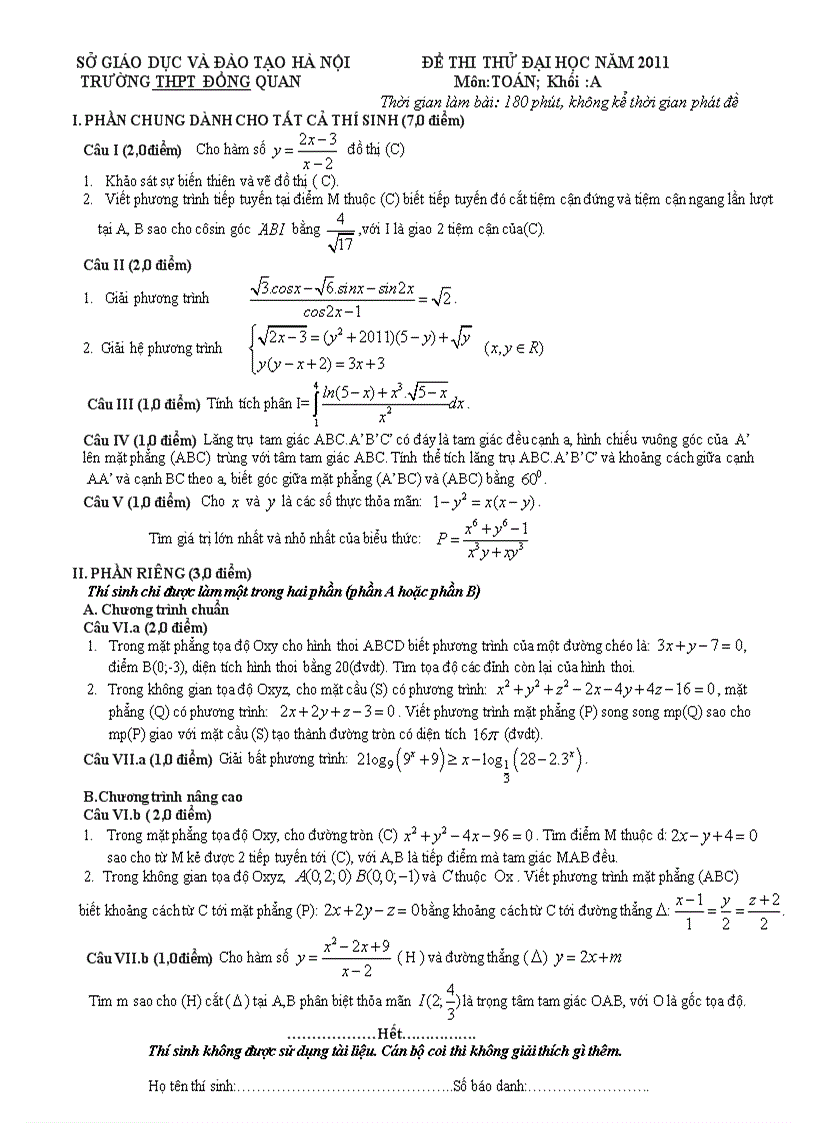 image for page Hướng dẫn ôn thi đại học môn toán 2