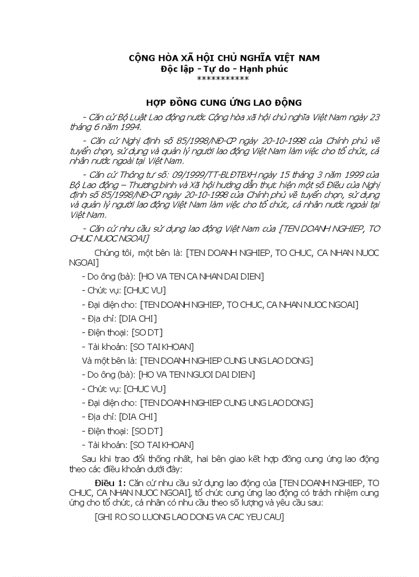 image for page Hợp đồng cung ứng lao động