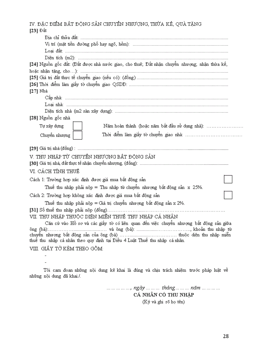 image for page Tờ khai thuế thu nhập cá nhân