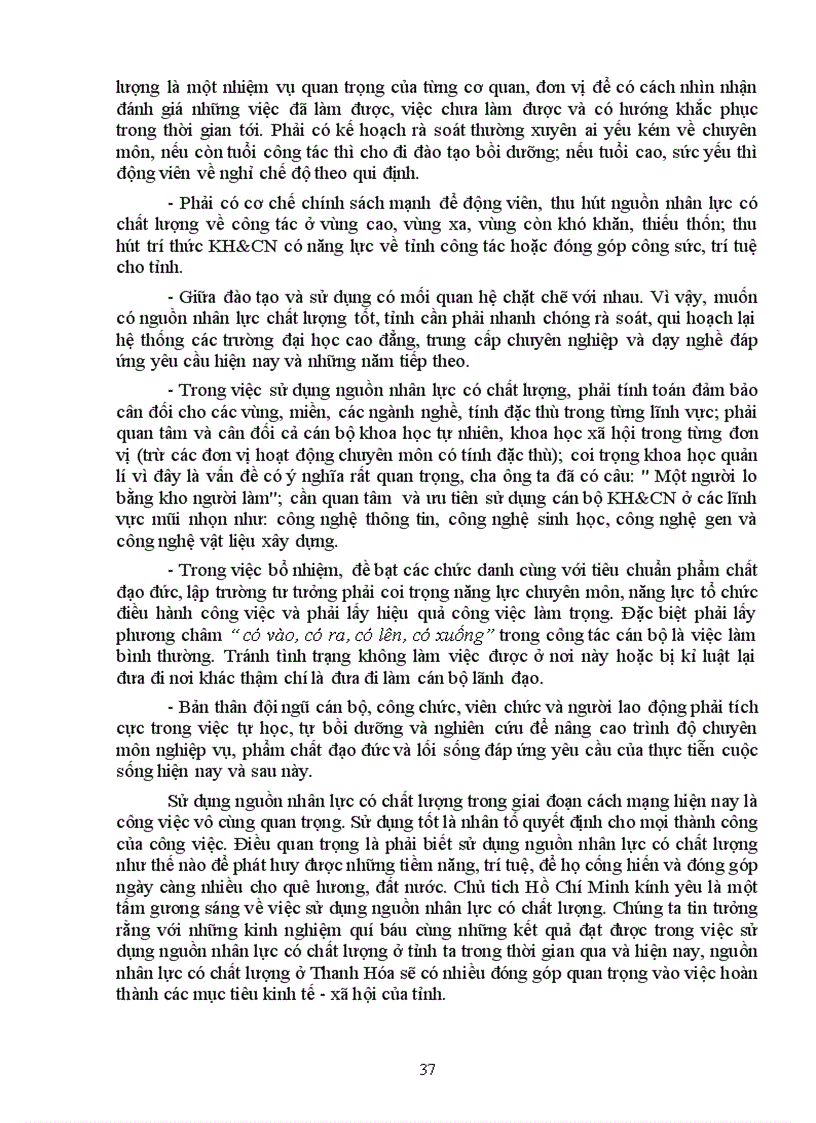 image for page Giải pháp nâng cao chất lượng đào tạo và sử dụng nguồn nhân lực có chất lượng ở tỉnh Thanh Hoá đến năm 2015