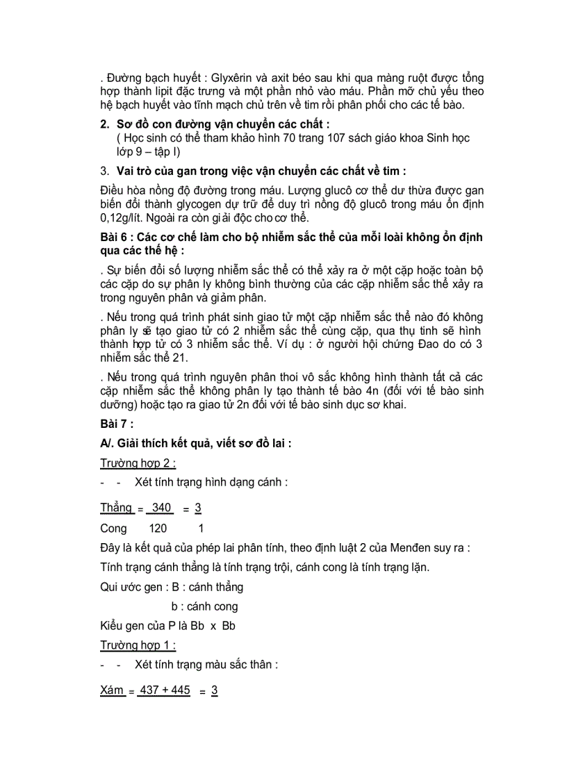 image for page ĐÁP ÁN ĐỀ THI TUYỂN SINH LỚP 10 Năm học 2004 2005 TRƯỜNG THPT CHUYÊN LÊ HỒNG PHONG Môn SINH HỌC
