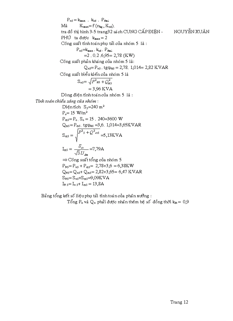image for page Đồ án tính toán phân xưởng