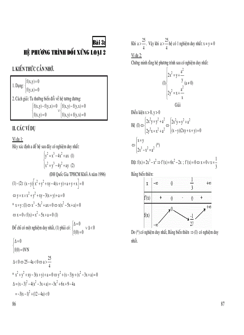 image for page Hệ phương trình đối xứng