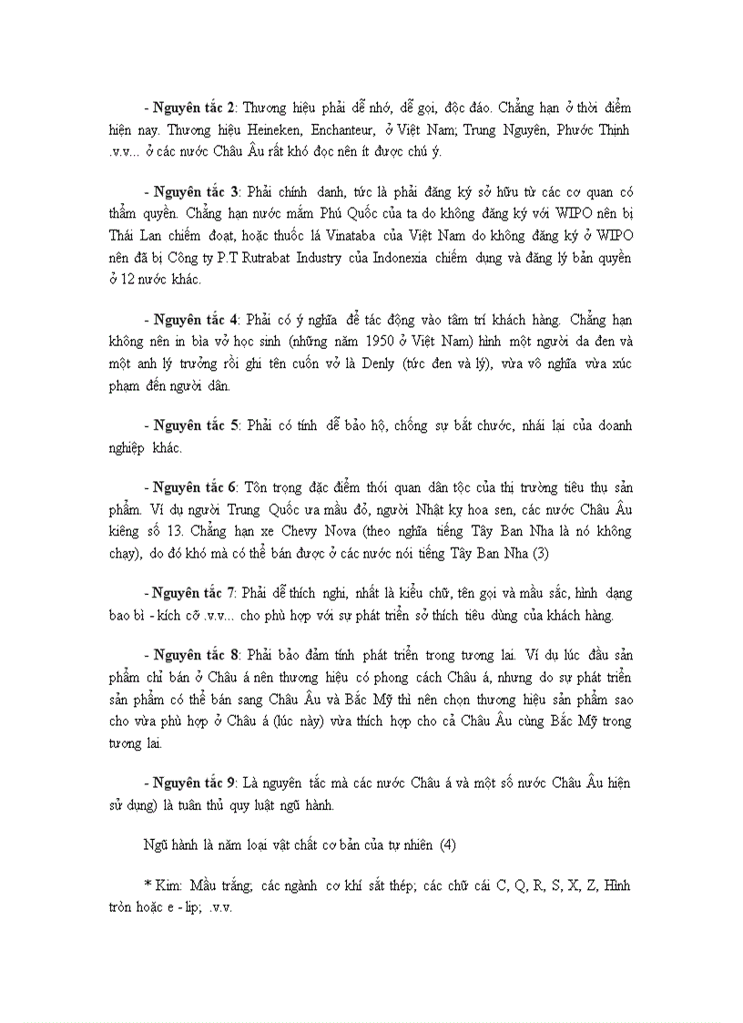 image for page Cạnh tranh Vấn đề không được xem nhẹ của hoạt động trao đổi trên thị trường