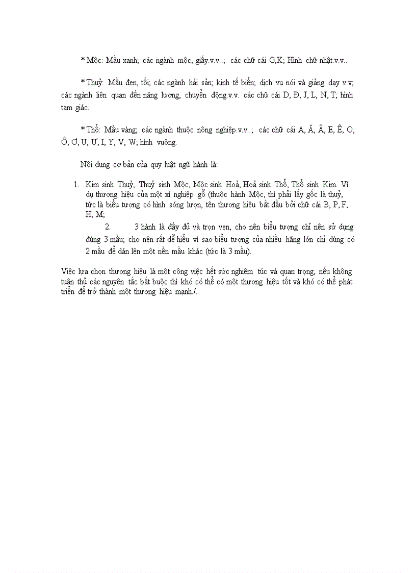 image for page Cạnh tranh Vấn đề không được xem nhẹ của hoạt động trao đổi trên thị trường