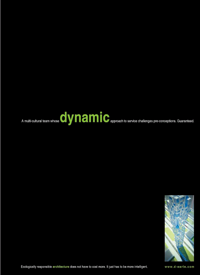 image for page Moderm design