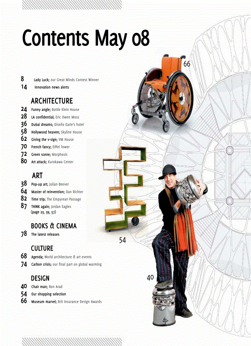 image for page Moderm design