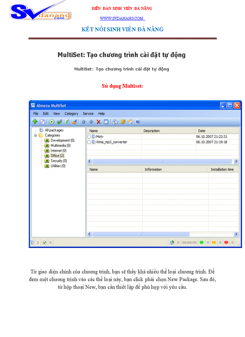 image for page MultiSet