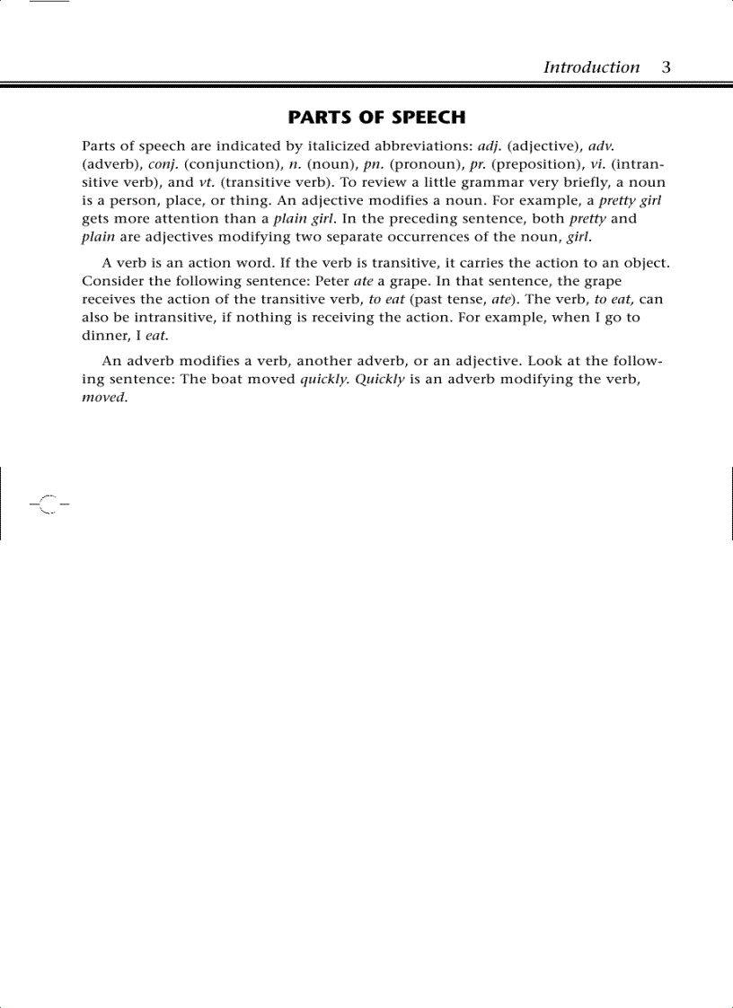 image for page Essential vocabulary