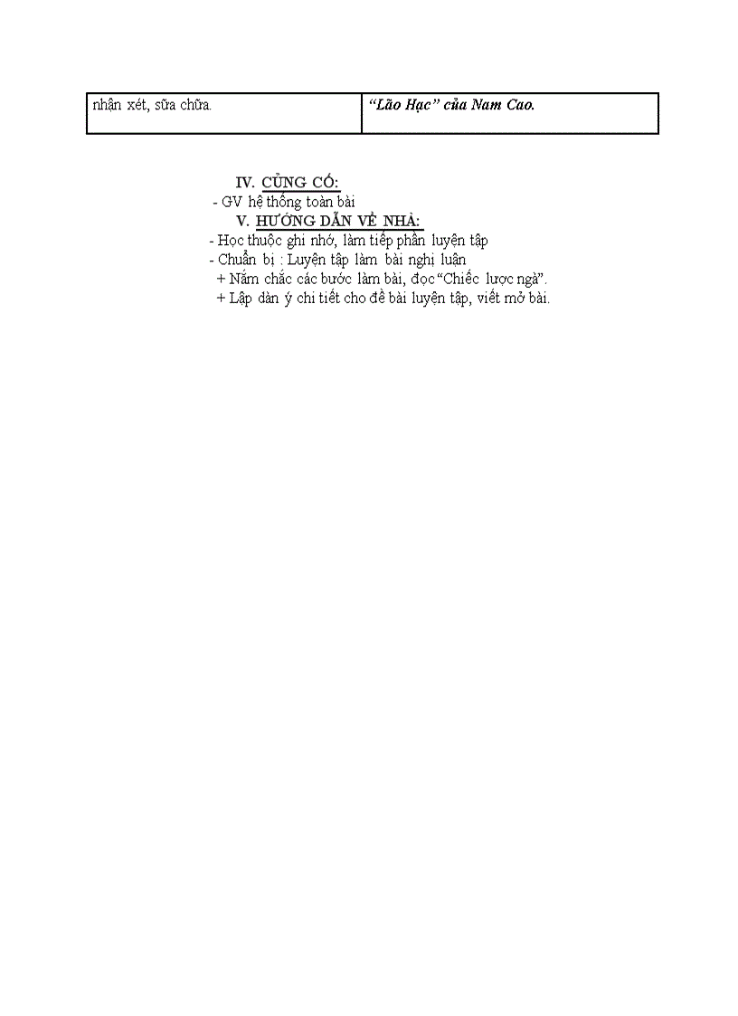 image for page Ngữ văn CÁCH LÀM BÀI NGHỊ LUẬN VỀ MỘT TÁC PHẨM TRUYỆN HOẶC ĐOẠN TRÍCH