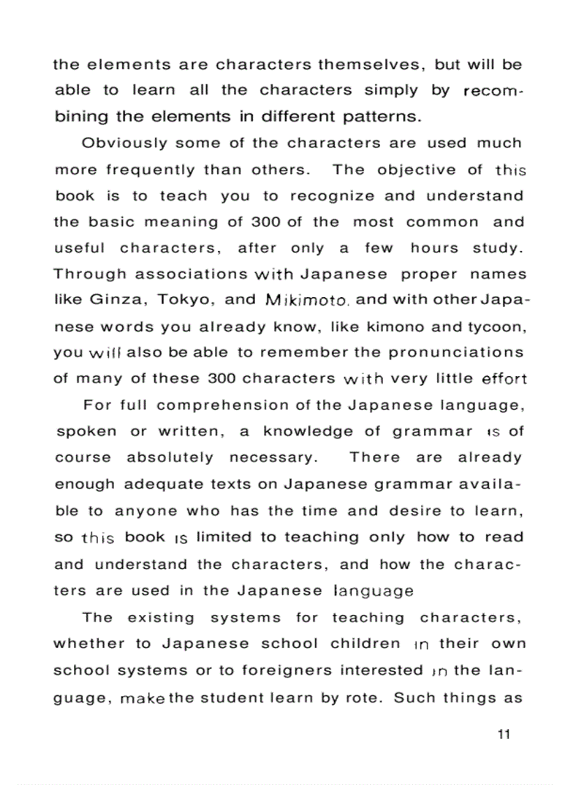 image for page Read japanese today