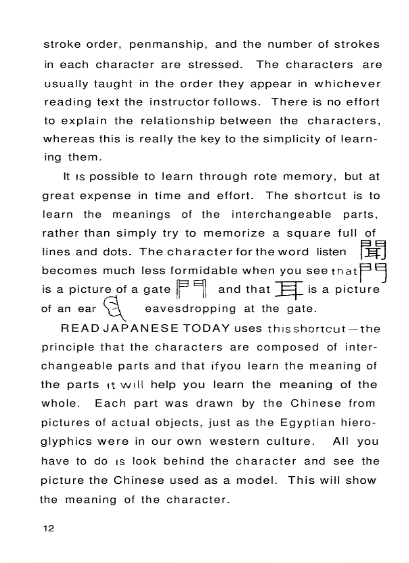 image for page Read japanese today