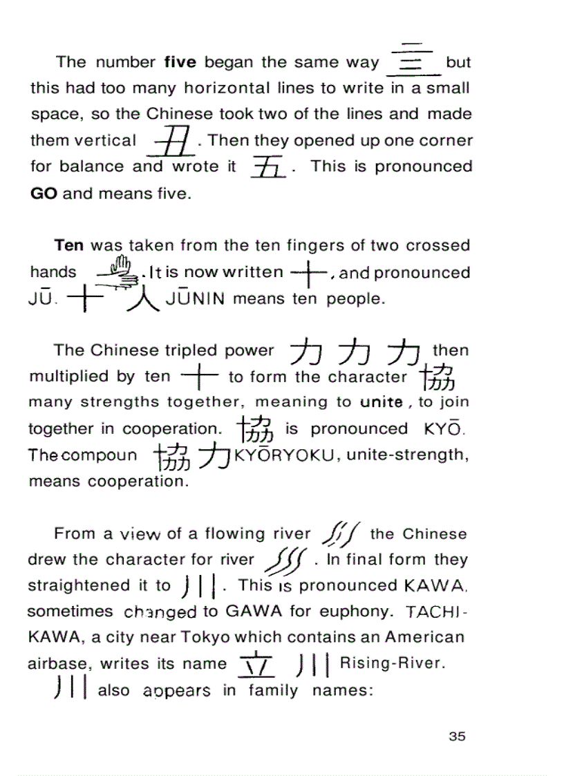 image for page Read japanese today