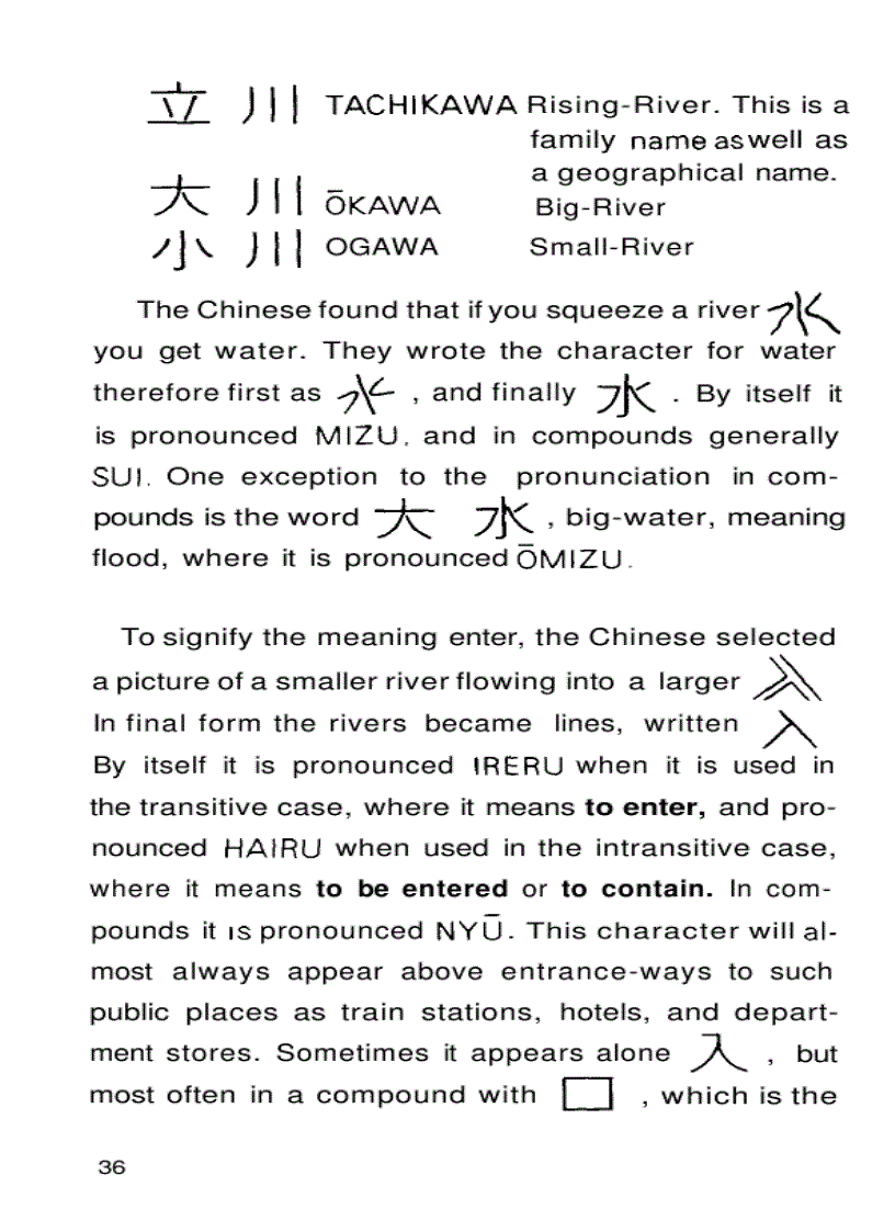 image for page Read japanese today