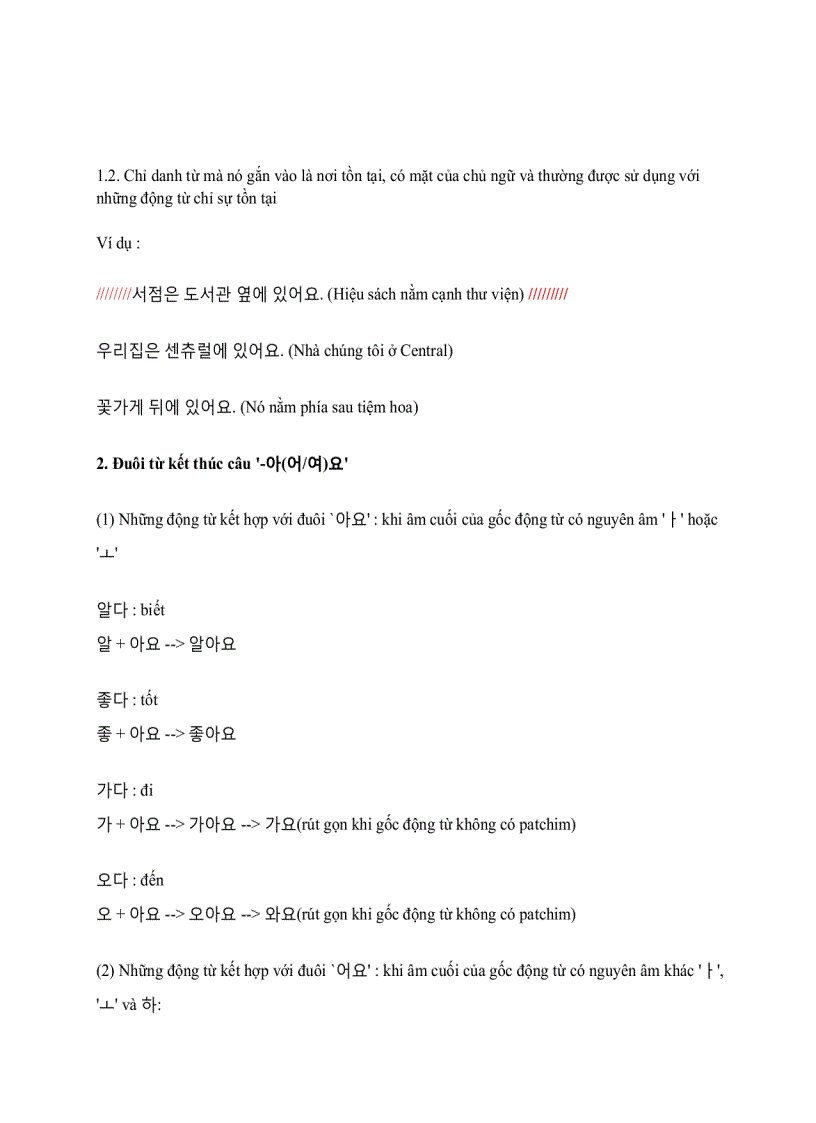 image for page Một số cấu trúc câu Tiếng Hàn