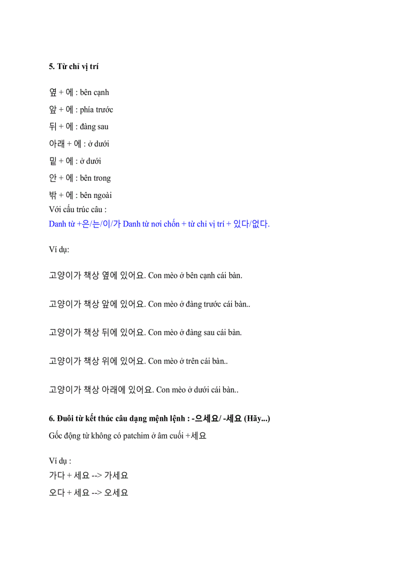 image for page Một số cấu trúc câu Tiếng Hàn