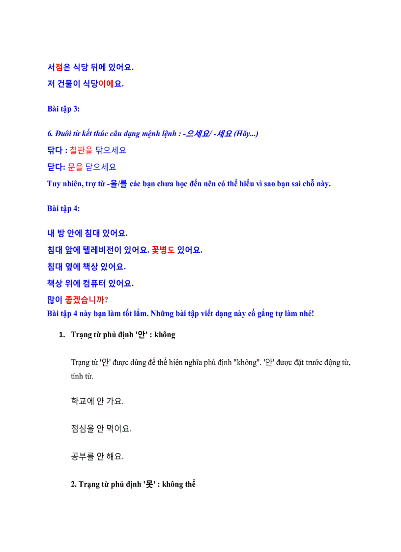 image for page Một số cấu trúc câu Tiếng Hàn