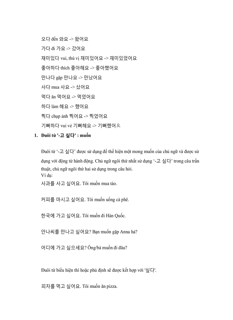 image for page Một số cấu trúc câu Tiếng Hàn