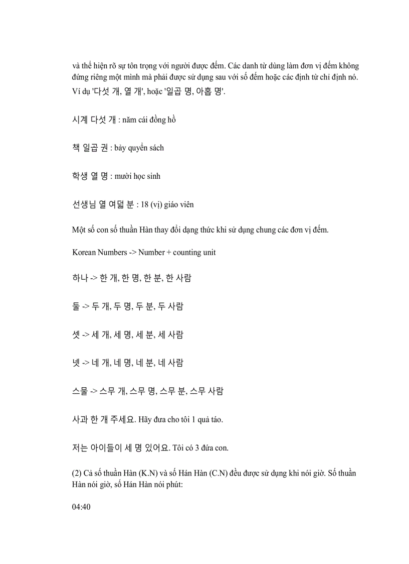 image for page Một số cấu trúc câu Tiếng Hàn