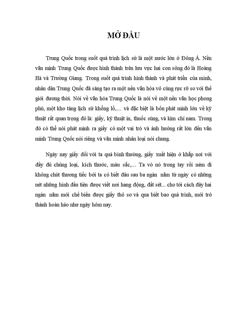 image for page Phát minh ra giấy của người Trung Quốc