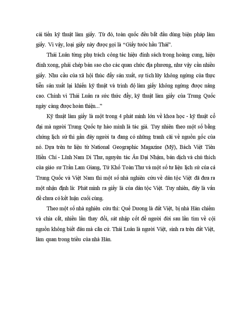 image for page Phát minh ra giấy của người Trung Quốc