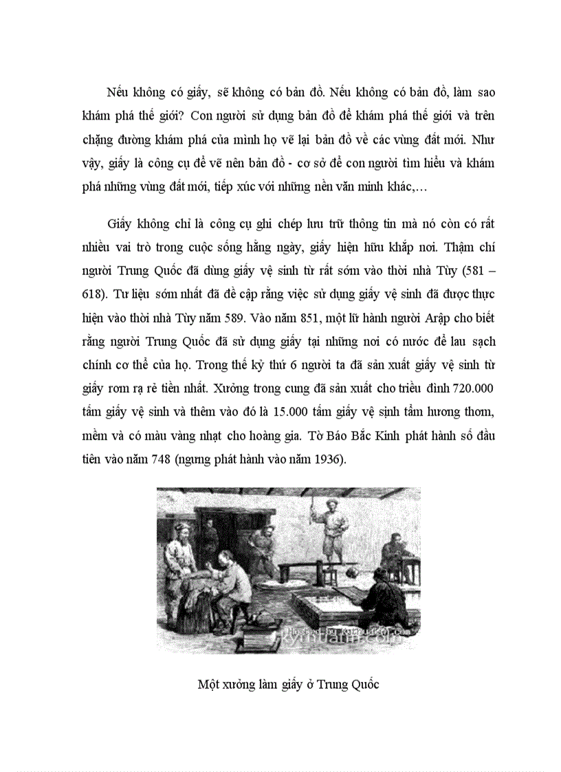 image for page Phát minh ra giấy của người Trung Quốc