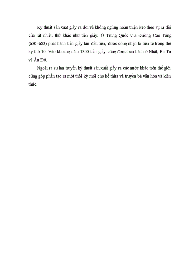 image for page Phát minh ra giấy của người Trung Quốc