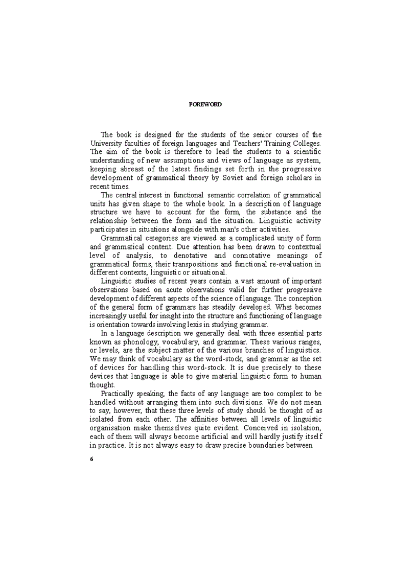 image for page Modern English Grammar