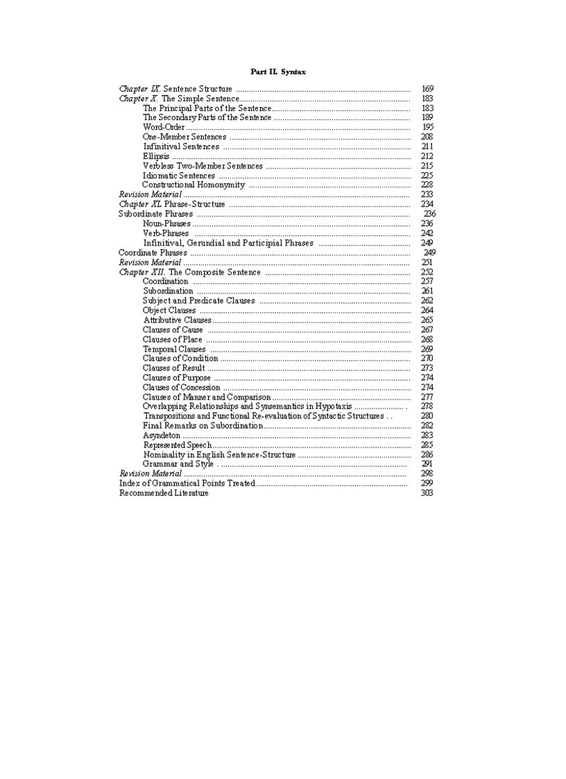 image for page Modern English Grammar