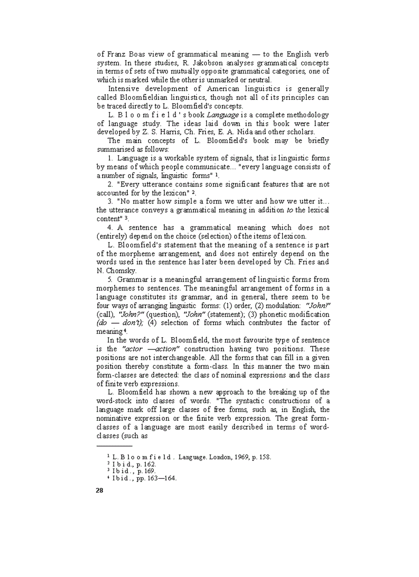 image for page Modern English Grammar