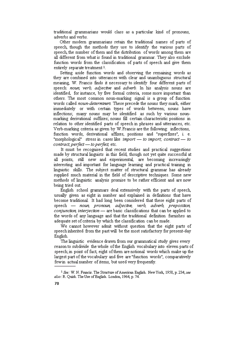 image for page Modern English Grammar